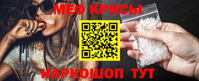 скорость Лесосибирск
