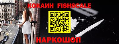 скорость Лесосибирск
