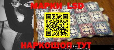 меф VHQ Ливны