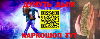 скорость Лесосибирск
