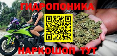 меф VHQ Ливны