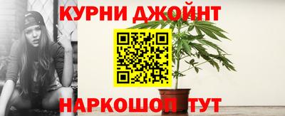 таблы Ликино-Дулёво