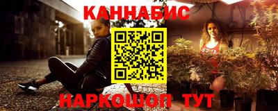 скорость Лесосибирск