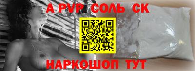скорость Лесосибирск
