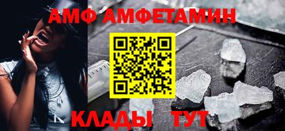 скорость Лесосибирск