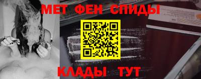 скорость Лесосибирск