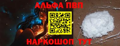скорость Лесосибирск