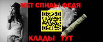 скорость Лесосибирск