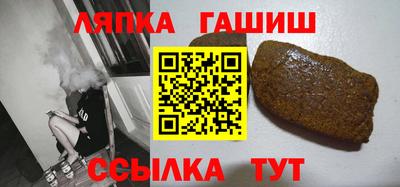 скорость Лесосибирск
