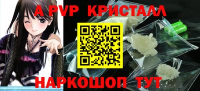 скорость Лесосибирск